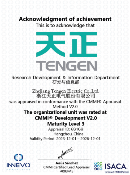 天正怎么删除注册表